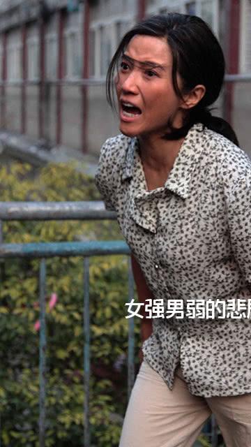 男人和女人国产,男人国与女人国的奇妙世界