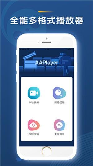 完全免费国产视频,揭秘国内免费视频平台的魅力之旅